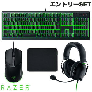yRazerz[Zbg] Ȃ܂Ƃߔ Razer Gg[SET Cobra / Ornata V3 X JP / BlackShark V2 X / Gigantus V2 M # RZ01-04650100-R3M1 [U[ (}EX)