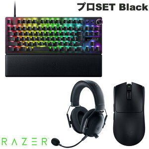 yZbgzȂ܂Ƃߔ Razer vSET Viper V3 Pro / Huntsman V3 Pro TKL JP / BlackShark V2 Pro AbvO[hf # RZ01-05120100-R3A1 [U[ (}EX)