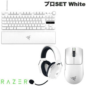 yRazerz[Zbg] Ȃ܂Ƃߔ Razer vSET Viper V3 Pro White / Huntsman V3 Pro TKL JP White / BlackShark V2 Pro White AbvO[hf # RZ01-05120200-R3A1 [U[ (}EX)