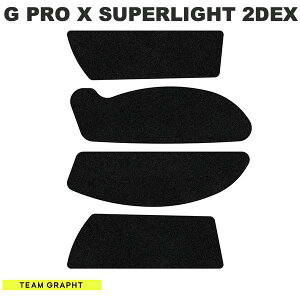 [lR|X] Team GRAPHT Logicool G PRO X SUPERLIGHT 2 DEX p }EXObve[v ^f # GRT061-PROXSL2D `[Otg (}EX\[EObv)