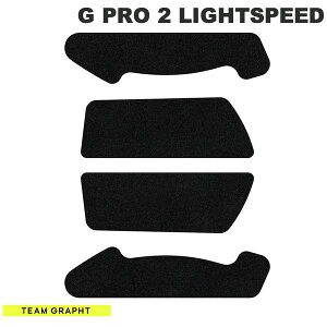 [lR|X] Team GRAPHT Logicool G PRO 2 LIGHTSPEED }EXObve[v ^f # GRT061-PRO2LS `[Otg (}EX\[EObv)