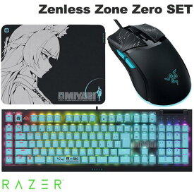 【Razer公式】[公式限定セット] お得なまとめ買い Razer Zenless Zone Zero SET ( Cobra / Gigantus V2 M / BlackWidow V4 X JP) # RZ01-04650500-R3M1 レーザー (マウス)