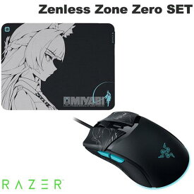 【Razer公式】[公式限定セット] お得なまとめ買い Razer Zenless Zone Zero SET ( Cobra / Gigantus V2 M ) # RZ01-04650500-R3M1 レーザー (マウス)