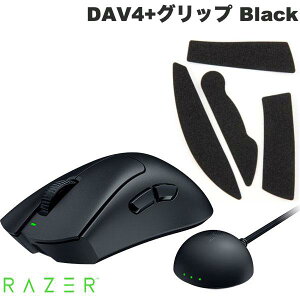 yRazerz[Zbg] Ȃ܂Ƃߔ Razer DAV4+Obv Black ( DeathAdder V4 Pro / }EXObve[v ^f DeathAdderV[X ) # RZ01-05330100-R3A1 [U[ (}EX)