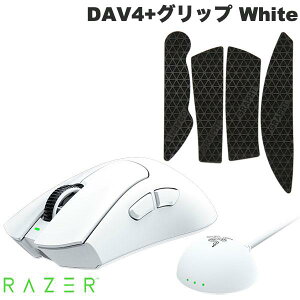 yRazerz[Zbg] Ȃ܂Ƃߔ Razer DAV4+Obv White ( DeathAdder V4 Pro (White Edition) / }EXObve[v ϋv/ DeathAdderV[Y) # RZ01-05330200-R3A1 [U[ (}EX)