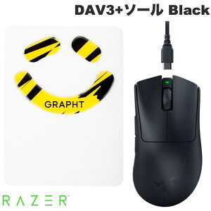 yRazerz[Zbg] Ȃ܂Ƃߔ Razer DAV3+\[ Black ( DeathAdder V3 Pro Black / KX }EX\[ DeathAdder V3 V[Y) # RZ01-04630100-R3A1 [U[ (}EX)