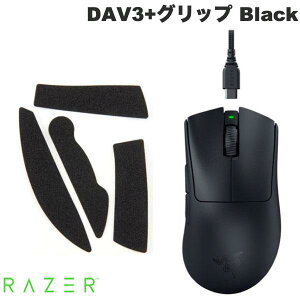 yRazerz[Zbg] Ȃ܂Ƃߔ Razer DAV3+Obv Black ( DeathAdder V3 Pro Black / }EXObve[v ^f DeathAdderV[Y) # RZ01-04630100-R3A1 [U[ (}EX)