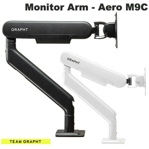 GRAPHT Team GRAPHT Monitor Arm - Aero M9C `34C` ϋvA[ `[Otg (fBXvCEj^[A[X^h)