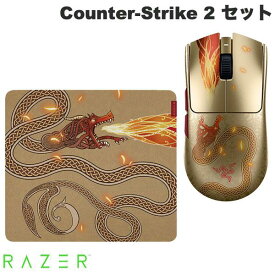 【Razer公式】[公式限定セット] お得なまとめ買い Razer Counter-Strike 2 セット Viper V3 Pro / Gigantus V2 Large # RZ01-05120800-R3M1 レーザー (マウス)