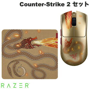 yRazerz[Zbg] Ȃ܂Ƃߔ Razer Counter-Strike 2 Zbg Viper V3 Pro / Gigantus V2 Large # RZ01-05120800-R3M1 [U[ (}EX)