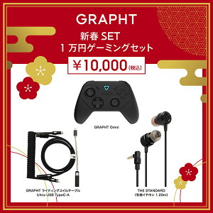 �yGRAPHT�����z Team GRAPHT GRAPHT �X�y�V���� �V�t�Z�b�g # GRT059-BLK-ONE �`�[���O���t�g (�Q�[���p�b�h) 2026 PC [ THE STANDARD �L���C���z�� / ���C�e�B���O�R�C���P�[�u�� / Omni �Q�[���p�b�h ]