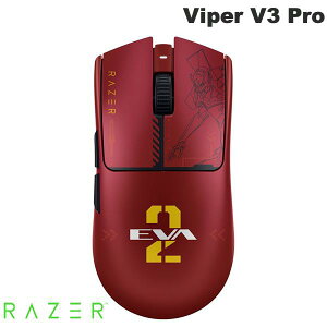 �yRazer�����z Razer Viper V3 Pro EVANGELION (EVA-02) Edition �w�G���@���Q���I���x�R���{ ���y�ʃ��C�����X�Q�[�~���O�}�E�X # RZ01-05120900-R3A1 ���[�U�[ (�}�E�X) �G���@ 2���@ �����@ �A�X�J�E�����O���[ 