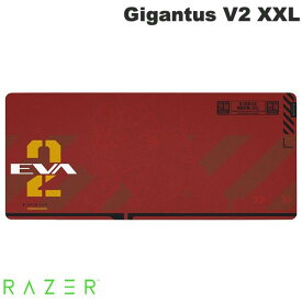 【Razer公式】 Razer Gigantus V2 XXL EVANGELION (EVA-02) Edition 『エヴァンゲリオン』コラボ 布製ゲーミングマウスパッド # RZ02-03334700-R3A1 レーザー (ゲーミングマウスパッド) エヴァ 2号機 弍号機 アスカ・ラングレー 赤 レッド