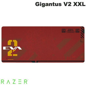 �yRazer�����z Razer Gigantus V2 XXL EVANGELION (EVA-02) Edition �w�G���@���Q���I���x�R���{ �z���Q�[�~���O�}�E�X�p�b�h # RZ02-03334700-R3A1 ���[�U�[ (�Q�[�~���O�}�E�X�p�b�h) �G���@ 2���@ �����@ �A�X�J