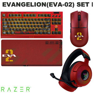 �yRazer�����z[��������Z�b�g] Razer EVANGELION (EVA-02) SET I �Q�[�~���O�}�E�X / �}�E�X�p�b�h / �L�[�{�[�h / �w�b�h�Z�b�g # RZ01-05120900-R3A1 ���[�U�[ (�}�E�X) �G���@ 2���@ �����@ �A�X�J�E�����O��