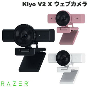 �yRazer�����z Razer Kiyo V2 X 1440p 60 FPS �E�F�u�J���� ���[�U�[ (PC�J����)