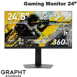 [��^���i] GRAPHT���� GRAPHT THE SHOOTER Gaming Monitor 24�h �Q�[�~���O���j�^�[ # GRT085-2536DML-BK �O���t�g �X�^���_�[�h (�f�B�X�v���C�E���j�^�[)