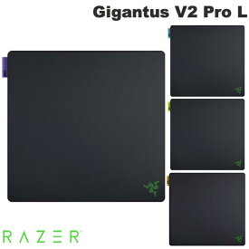 Razer Gigantus V2 Pro L eスポーツゲーミングマウスパッド レーザー (ゲーミングマウスパッド)