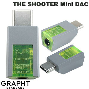 GRAPHT���� GRAPHT THE SHOOTER Mini DAC FPS/TPS �������f�� # GRT093-SHT-ONE �O���t�g �X�^���_�[�h (�P�[�u��)