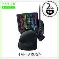 楽天市場】razer 左利き用の通販