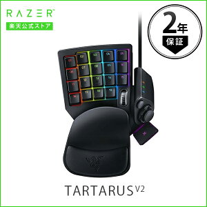 yRazerz Razer Tartarus V2 Ju pL[pbh # RZ07-02270100-R3M1 [U[ (foCX pL[pbh)