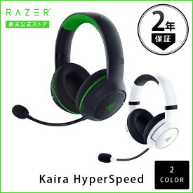 Razer公式 Razer Kaira HyperSpeed 2.4GHz / Bluetooth ワイヤレス 両対応 ゲーミングヘッドセット レーザー (ヘッドセット RFワイヤレス)