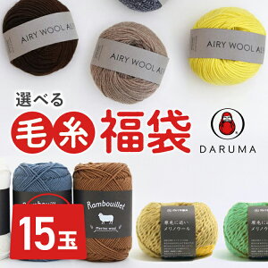 DARUMA ю  Iׂ15ʃZbg _} DARUMA GA[E[ApJ тɋ߂mE[ uCGmE[ | H~ ҂ݕ jbg Z[^[ J[fBK xXg Xq Xk[