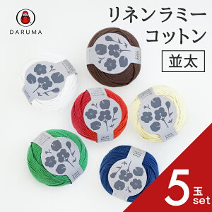 _} l~[Rbg y5ʃZbgz01-4180 ю tĎ T}[[ ю ҂ݕ  Rbg  l ~[ Z[^[ J[fBK xXg Xq Xk[h Xg[ }t[ 