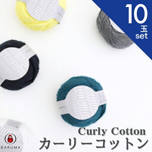 yő1000~OFFN[|FubNtCf[z_} J[[Rbgy10ʃZbgzDARUMA ю t ҂ݎ ҂ݎ  Rbg 4200 j _j obO |[`  ANZT[