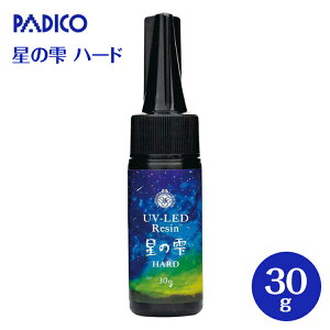 UV-LEDW ̎ n[h 30g W UVW d  ANZT[ WNtg pWR PADICO 403236