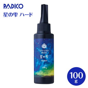 UV-LEDW ̎ n[h 100g W UVW d  ANZT[ WNtg pWR PADICO 403240