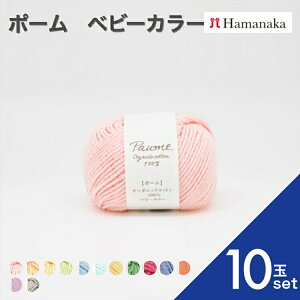 y10ʃZbgzn}iJ@|[@xr[J[ S13F ю ҂ݕ ݂ ҂ j҂ _j҂ jbg юZbg SҌю i`ю ʔ  xr[p