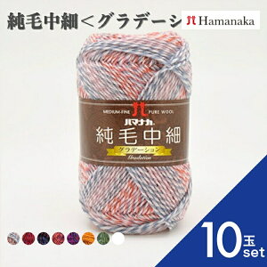 y10ʃZbgz ю Hamanaka n}iJ@ђׁOf[V S7F