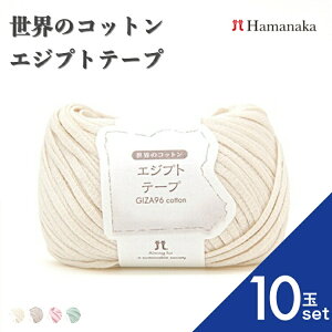 y10ʃZbgz ю Hamanaka n}iJ@ẼRbg@GWvge[v S4F ю ҂ݕ ҂ j҂ юZbg SҌю ʔ  ю lߍ킹