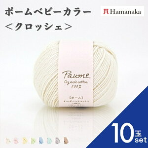 y10ʃZbgz ю Hamanaka n}iJ |[ xr[J[ NbVF S8F ю ҂ݕ ҂ j҂ юZbg SҌю ʔ  ю lߍ킹