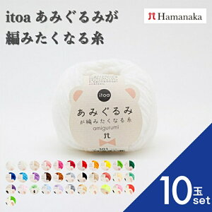 y10ʃZbgz ю Hamanaka n}iJ@itoa@݂݂҂݂Ȃ鎅ю ҂ݕ ҂ j҂ юZbg SҌю ʔ  ю lߍ킹