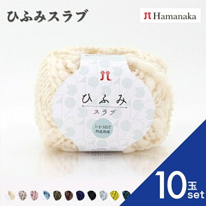 y10ʃZbgz ю Hamanaka n}iJ@Ђӂ݃Xu ю ҂ݕ ҂ j҂ юZbg SҌю ʔ  ю lߍ킹