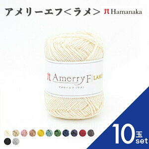 y10ʃZbgz ю Hamanaka n}iJ@A[Gt