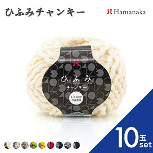 y10ʃZbgz ю Hamanaka n}iJ@Ђӂ݃`L[ ю ҂ݕ ҂ j҂ юZbg SҌю ʔ  ю lߍ킹