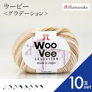 yő700~N[|zzFyVC[OXӍՌzy10ʃZbgz ю Hamanaka n}iJ@E[r[Of[V ю ҂ݕ ҂ j҂ юZbg SҌю ʔ 