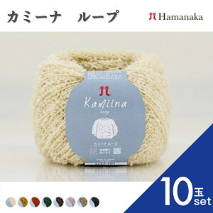 yő700~N[|zzFyVC[OXӍՌzy10ʃZbgz ю Hamanaka n}iJ@J~[i@[vю ҂ݕ ҂ j҂ юZbg SҌю ʔ  