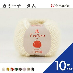 y|Cg10{FubNtCf[zy10ʃZbgz ю Hamanaka n}iJ@J~[i@^ю ҂ݕ ҂ j҂ юZbg SҌю ʔ  ю lߍ킹