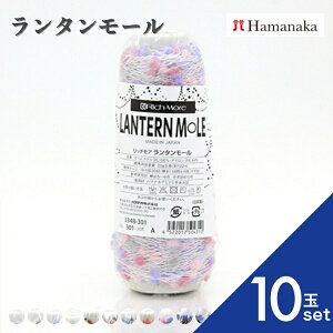 y10ʃZbgz ю Hamanaka b`A@^[ю ҂ݕ ҂ j҂ юZbg SҌю ʔ  ю lߍ킹