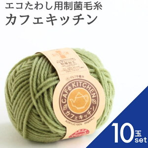 _} JtFLb` Ԃy10ʃZbgz01-5230 DARUMA ANю 킵 GR킵  CI ҂ݎ ҂ݎ ю  ѕ҂ݎ DARUMA _} | H~ ҂ݕ