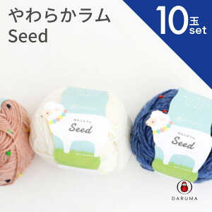 yő1000~OFFN[|FubNtCf[z_} 炩 Seedy10ʃZbgz01-5320 DARUMA ҂ݎ ҂ݎ ю  E[ ѕ҂ݎ DARUMA _} | H~ ҂ݕ jbg Z[^