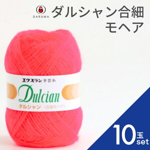 _} _V׃wAy10ʃZbgz01-6051 DARUMA ҂ݎ ҂ݎ ю  E[ ѕ҂ݎ DARUMA _} | H~ ҂ݕ