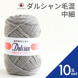 yő700~OFFN[|F}\z_} _Vэׁy10ʃZbgz01-6111 DARUMA ҂ݎ ҂ݎ ю  E[ ѕ҂ݎ DARUMA _} | H~ ҂ݕ