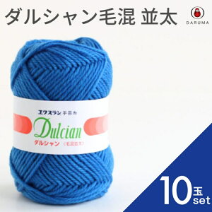 yő700~OFFN[|F}\z_} _Vэy10ʃZbgz01-6121 DARUMA ҂ݎ ҂ݎ ю  E[ ѕ҂ݎ DARUMA _} | H~ ҂ݕ