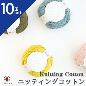 _} jbeBORbgy10ʃZbgzDARUMA 3100 t ҂ݎ ҂ݎ   Rbg _j Xq Z[^[ Xg[ Xk[h J[fBK ėp   T}[jbg T}[Z