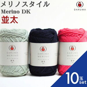 mX^C y10ʃZbgz01-5550 ю  E[ ѕ҂ݎ DARUMA _} | H~ ҂ݕ  m jbg Z[^[ J[fBK xXg Xq Xk[h Xg[ }t[